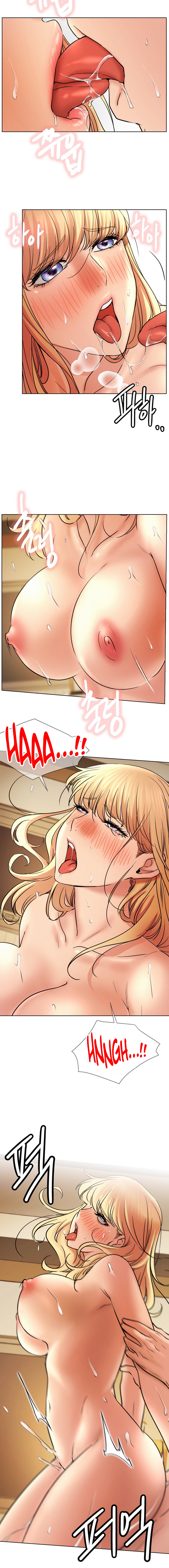 Staying with Ajumma Chapter 82 image 12