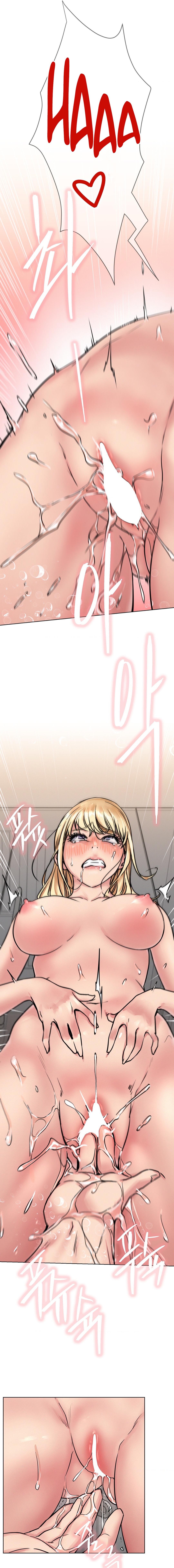 Staying with Ajumma Chapter 83 image 9
