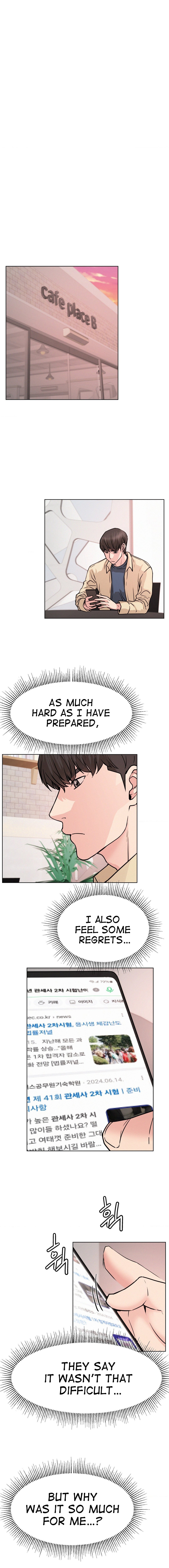 Staying with Ajumma Chapter 84 image 6