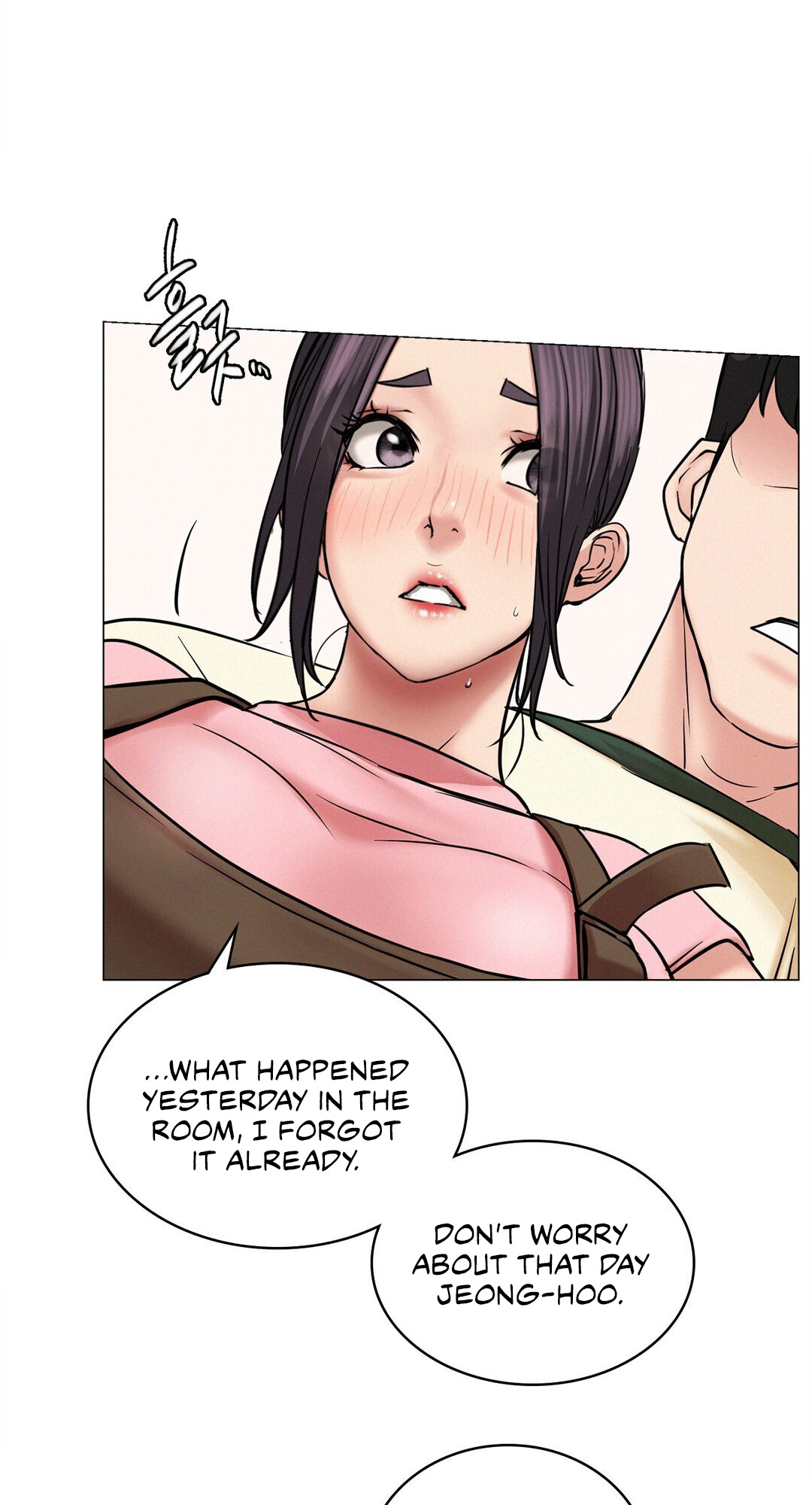 Staying with Ajumma Chapter 9 image 14