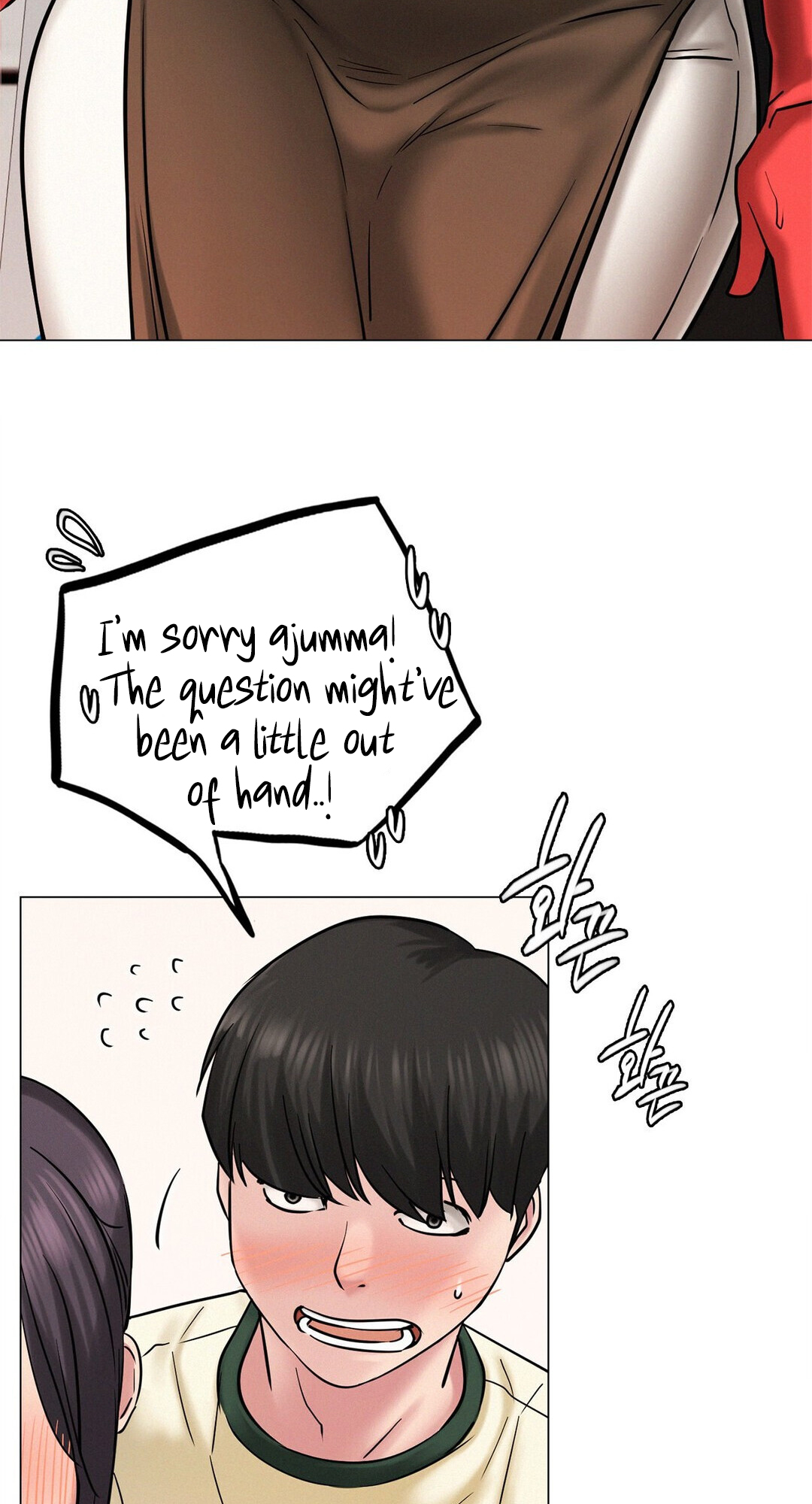 Staying with Ajumma Chapter 9 image 19