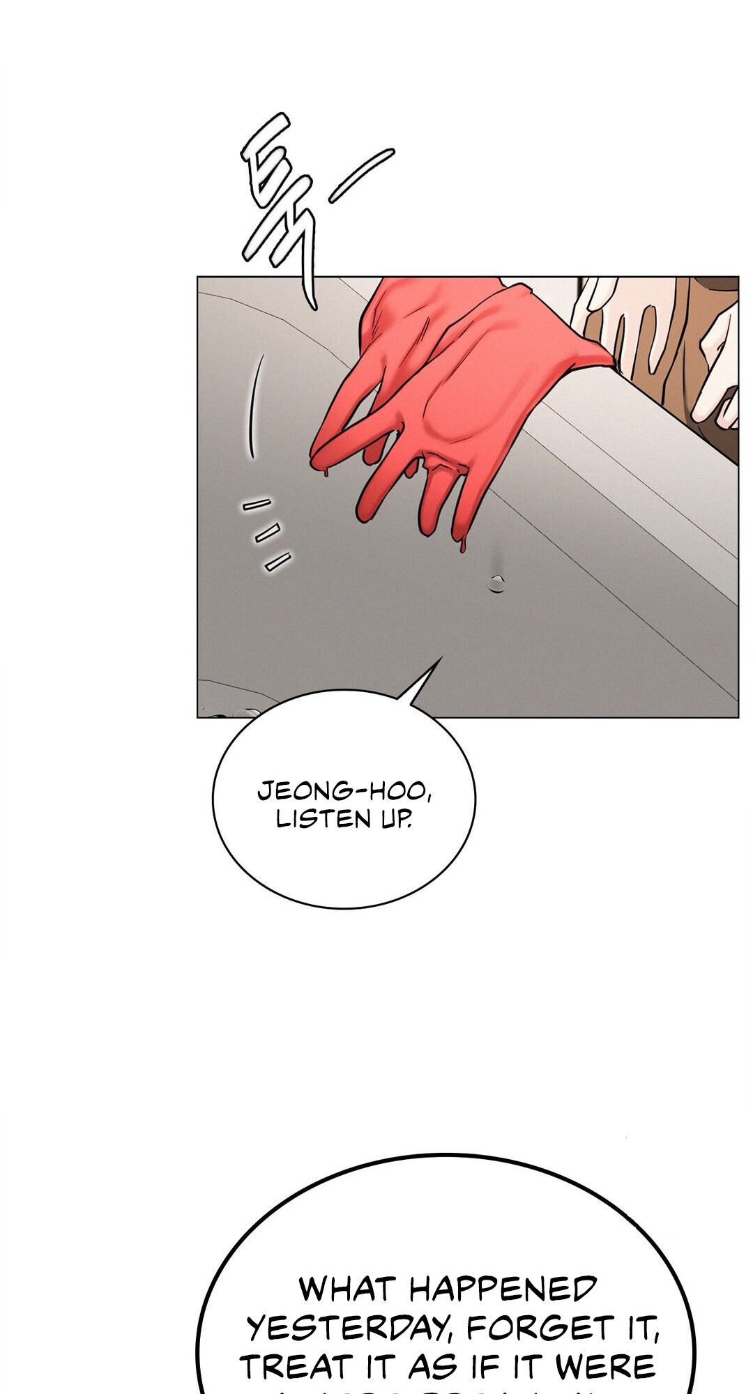 Staying with Ajumma Chapter 9 image 23