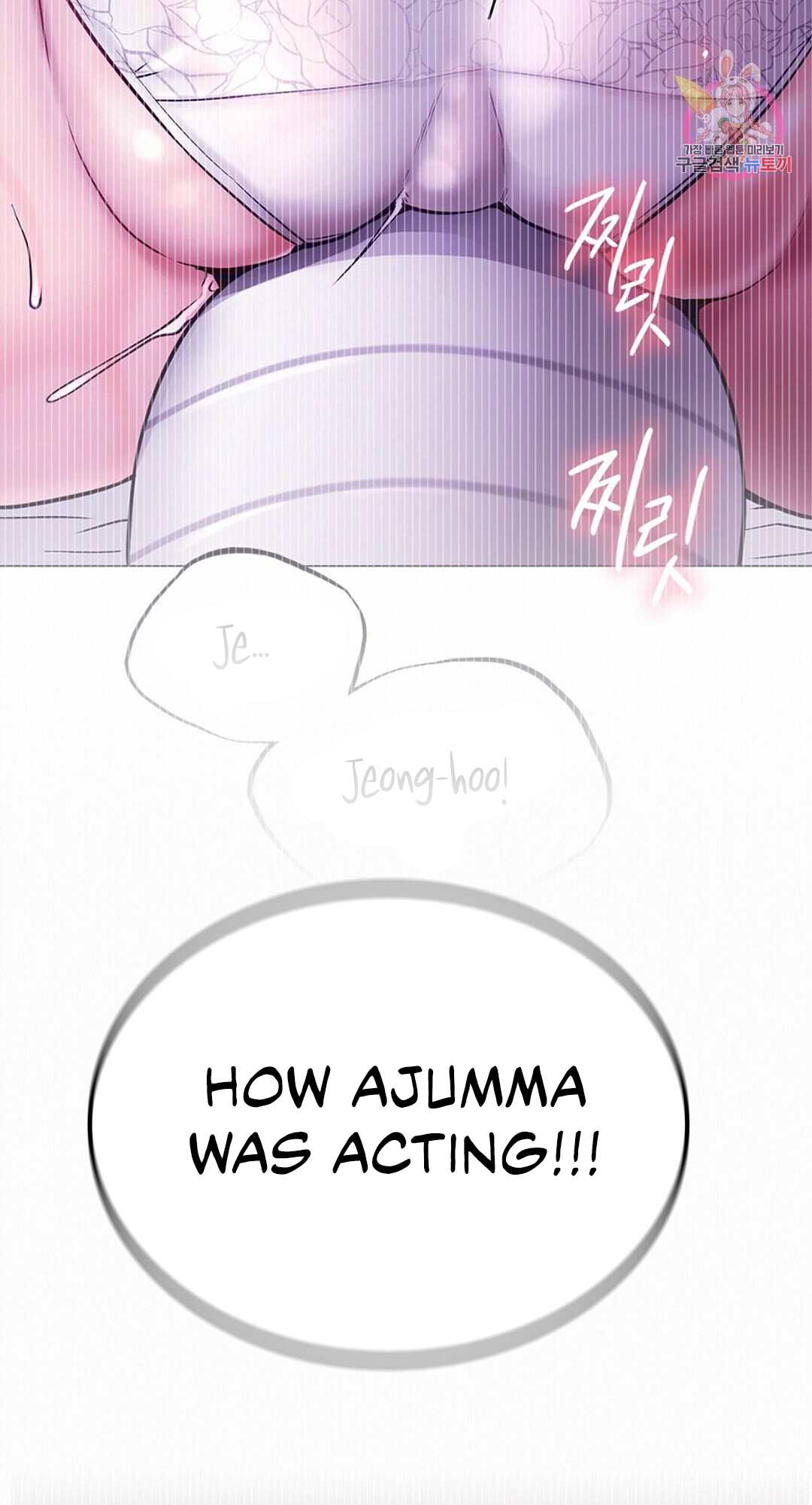 Staying with Ajumma Chapter 9 image 50