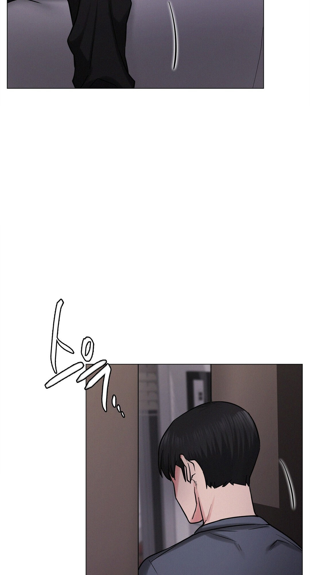 Staying with Ajumma Chapter 9 image 63