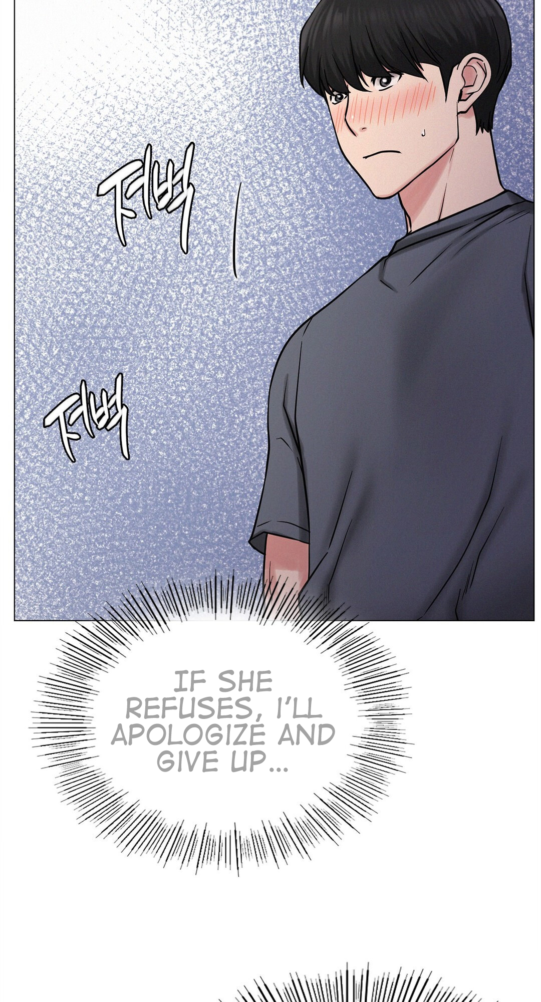 Staying with Ajumma Chapter 9 image 66