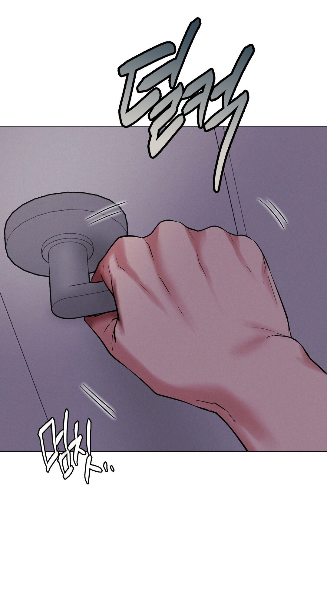 Staying with Ajumma Chapter 9 image 68
