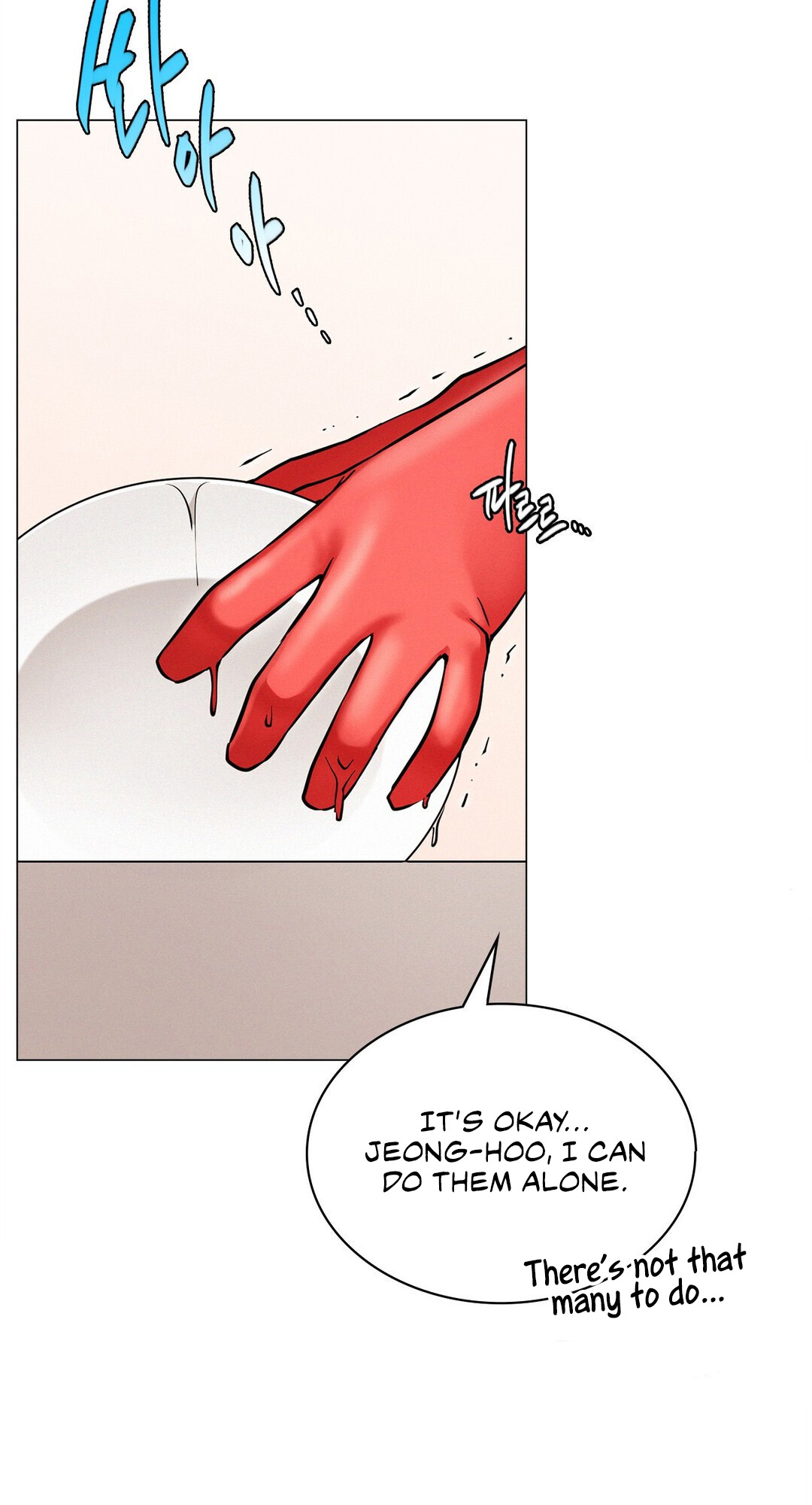 Staying with Ajumma Chapter 9 image 8