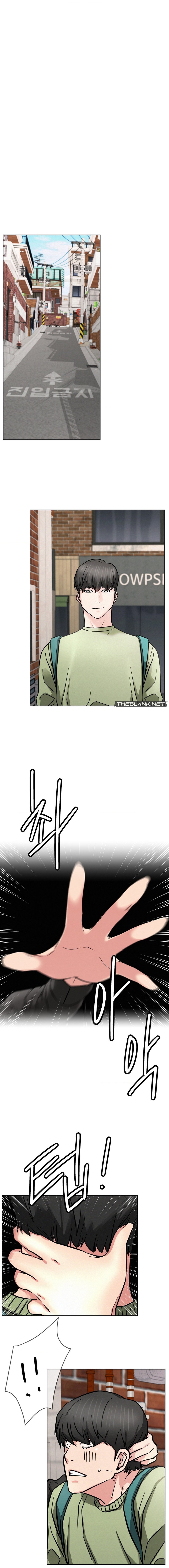 Staying with Ajumma Chapter 90 image 15