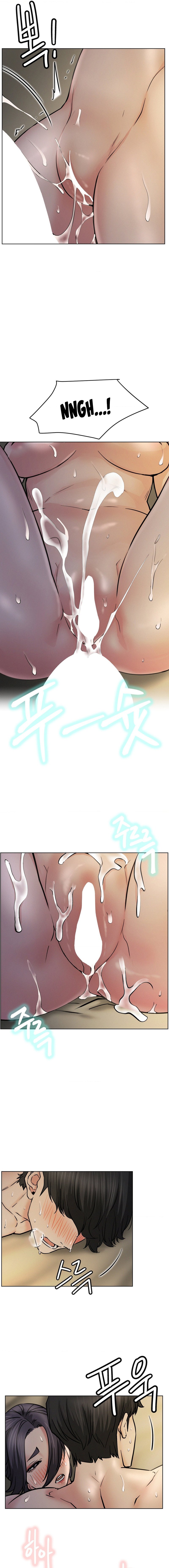 Staying with Ajumma Chapter 90 image 1