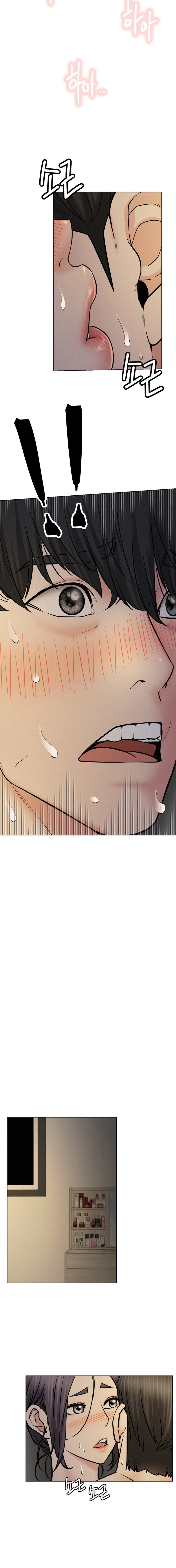 Staying with Ajumma Chapter 90 image 2