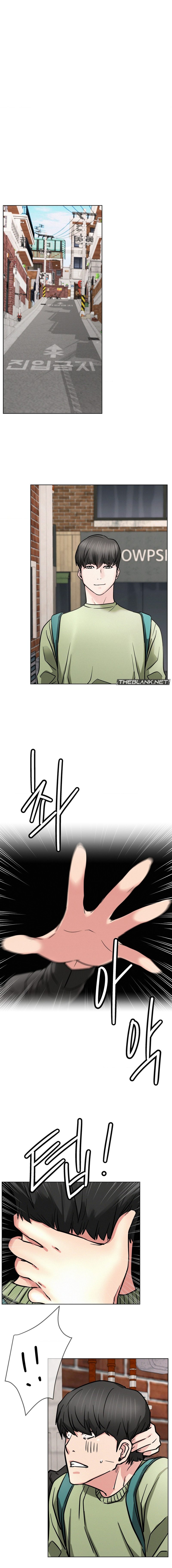 Staying with Ajumma Chapter 91 image 1