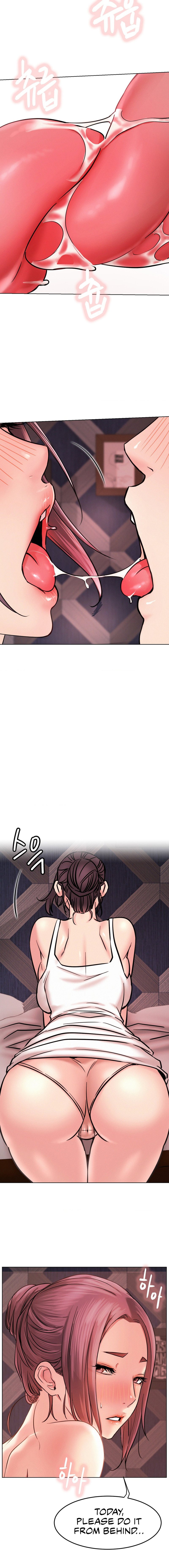 Staying with Ajumma Chapter 92 image 1