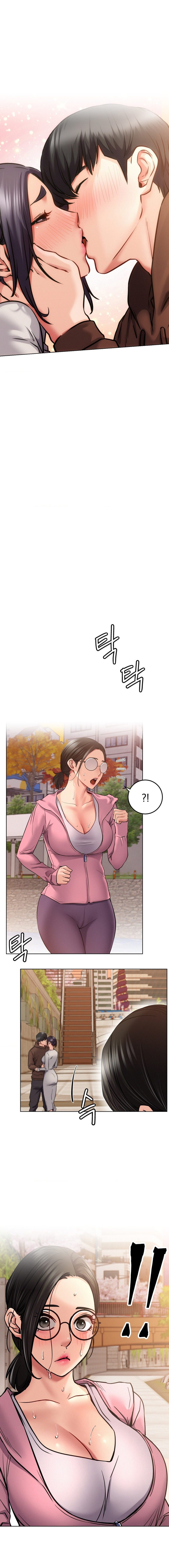 Staying with Ajumma Chapter 99 image 1