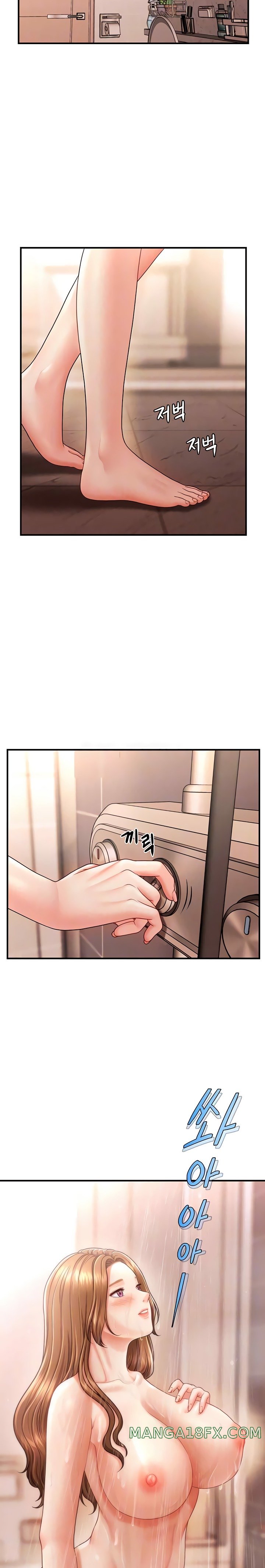 A Guide to Corrupting Them With Hypnosis Raw Chapter 10 image 2