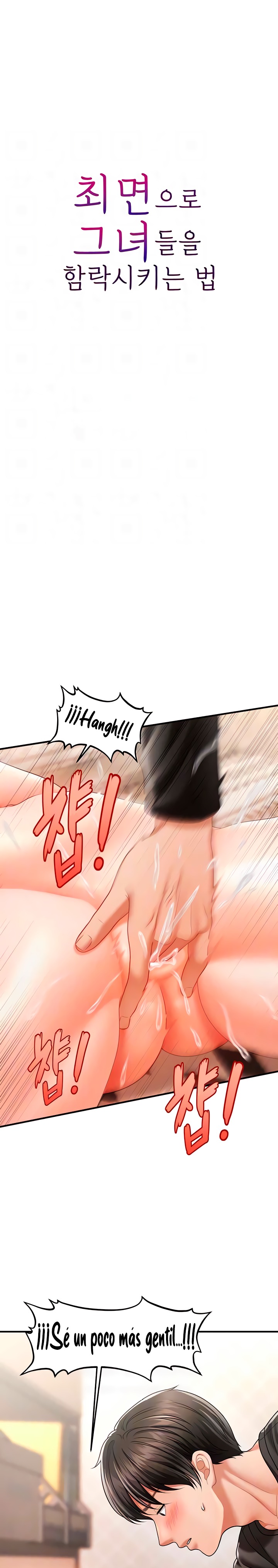 A Guide to Corrupting Them With Hypnosis Raw Chapter 11 image 0