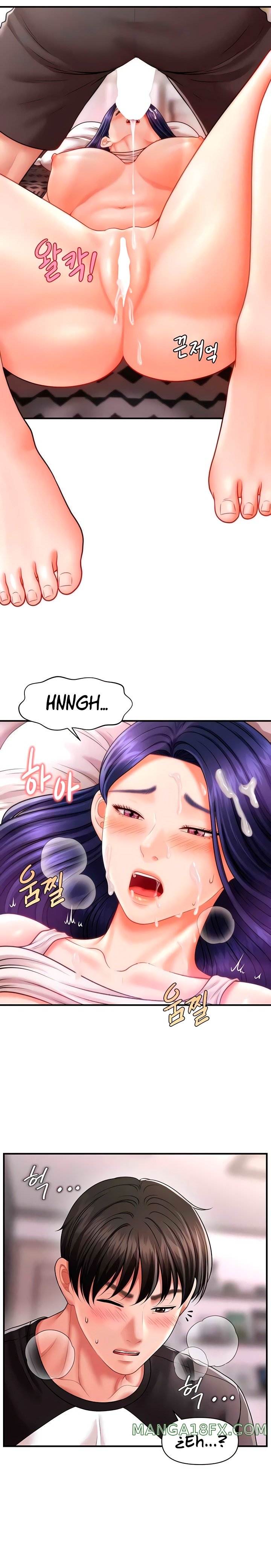 A Guide to Corrupting Them With Hypnosis Raw Chapter 11 image 10