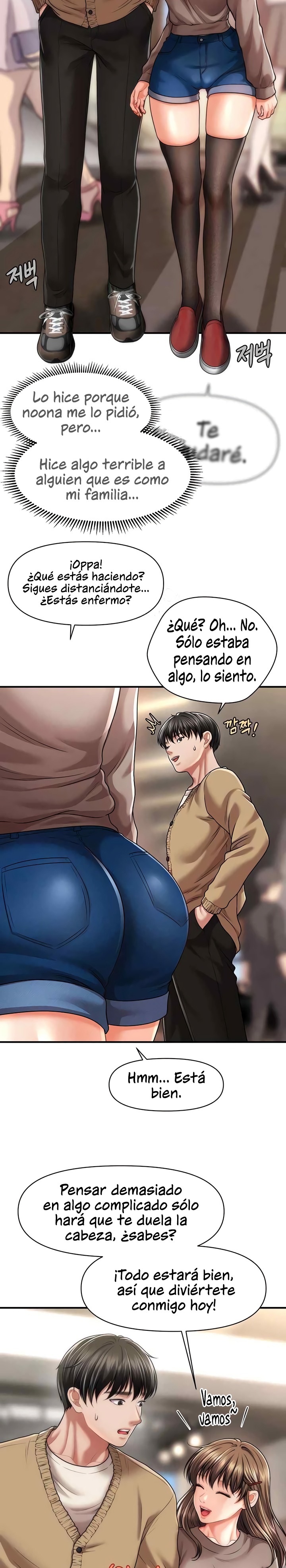 A Guide to Corrupting Them With Hypnosis Raw Chapter 12 image 17