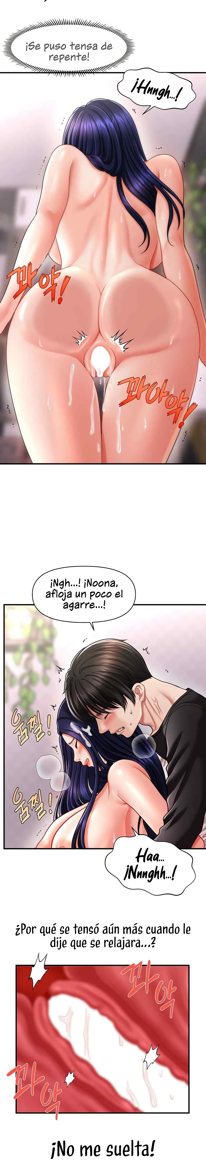 A Guide to Corrupting Them With Hypnosis Raw Chapter 12 image 6