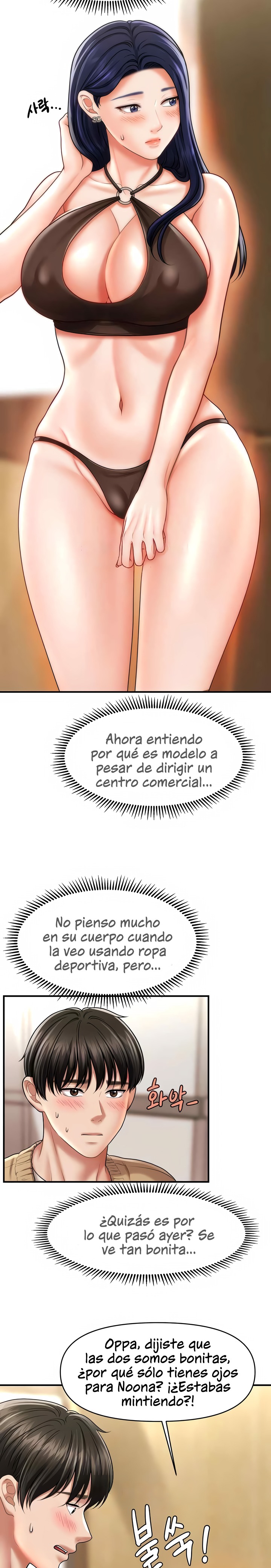 A Guide to Corrupting Them With Hypnosis Raw Chapter 13 image 15