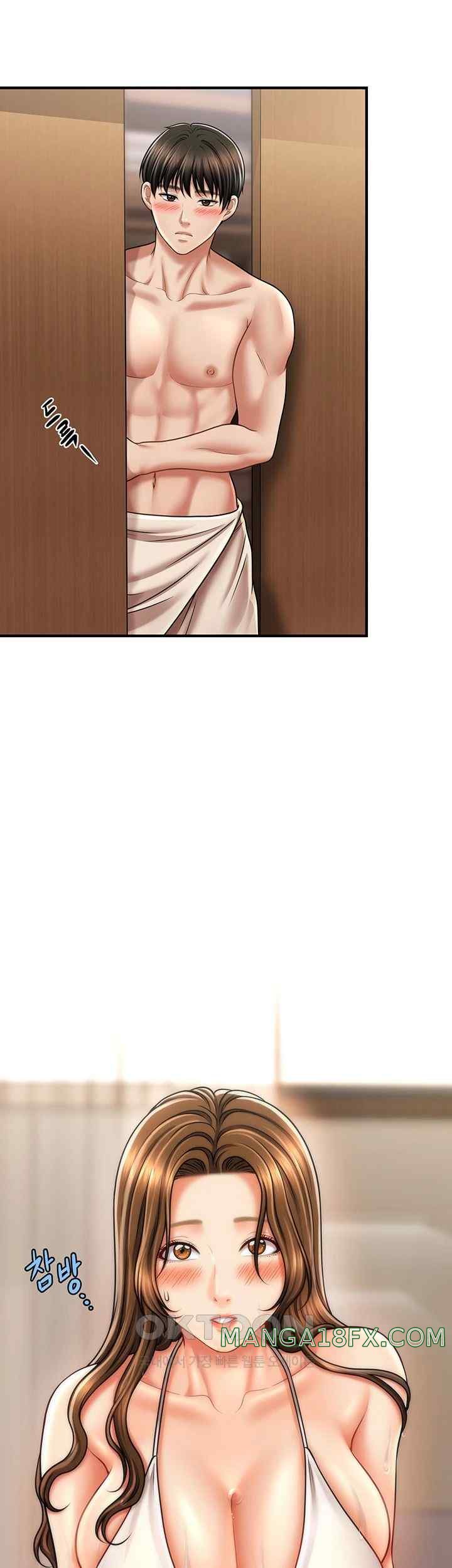 A Guide to Corrupting Them With Hypnosis Raw Chapter 15 image 31