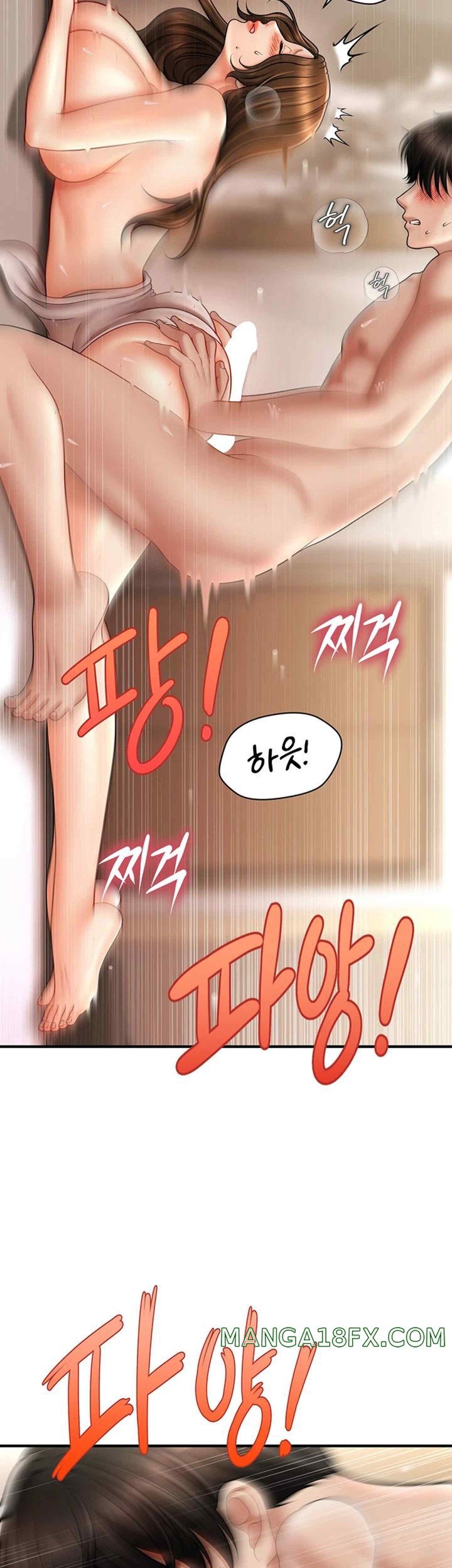 A Guide to Corrupting Them With Hypnosis Raw Chapter 17 image 21