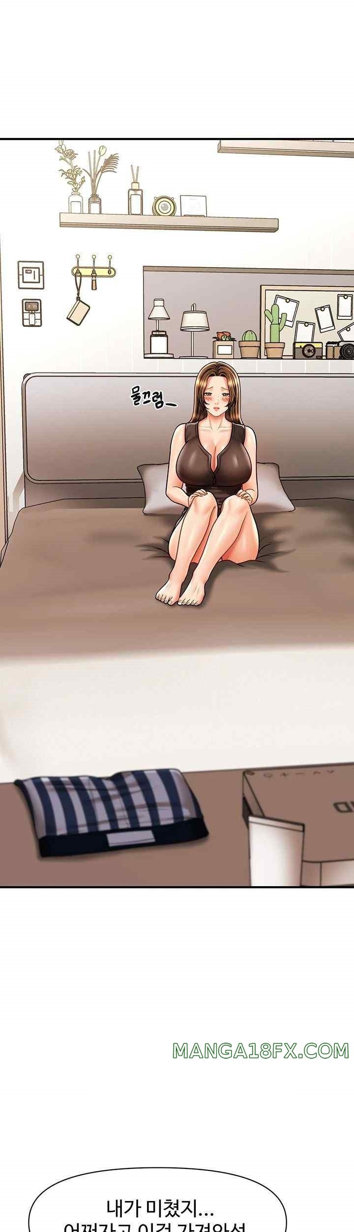 A Guide to Corrupting Them With Hypnosis Raw Chapter 18 image 28