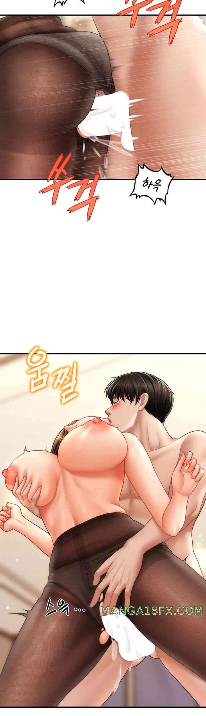 A Guide to Corrupting Them With Hypnosis Raw Chapter 23 image 34