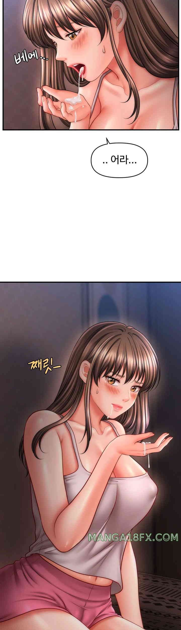 A Guide to Corrupting Them With Hypnosis Raw Chapter 23 image 44