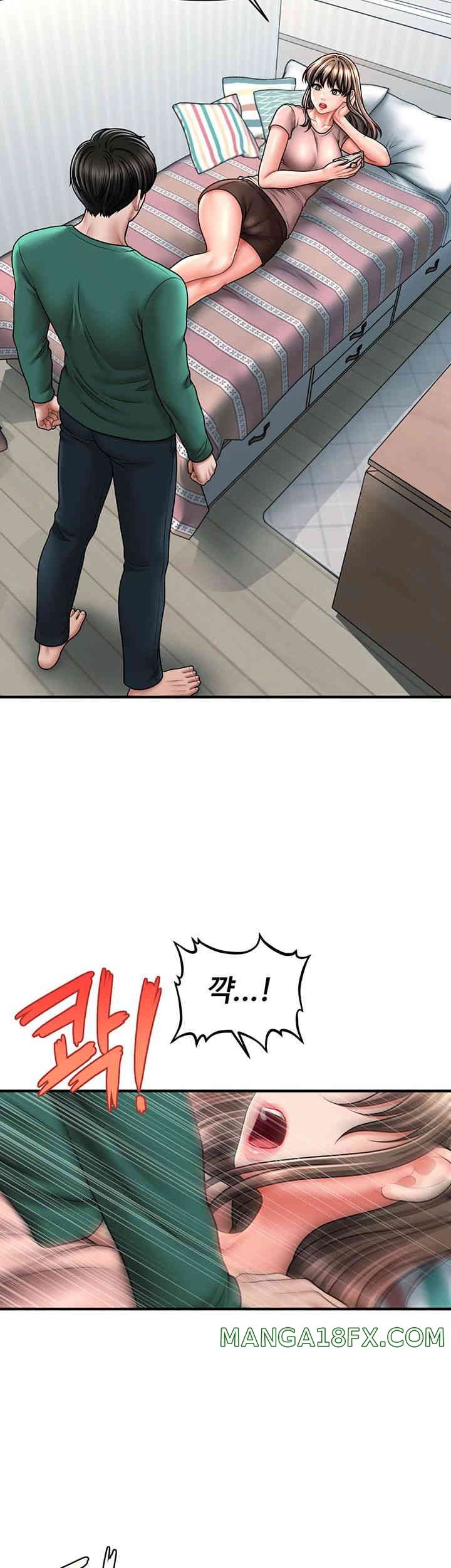 A Guide to Corrupting Them With Hypnosis Raw Chapter 24 image 21