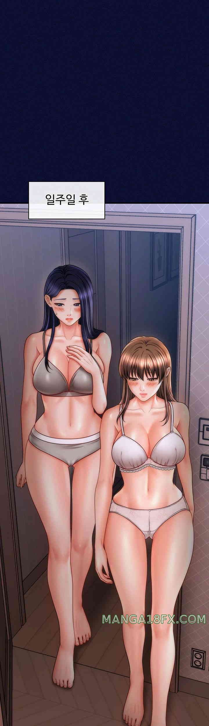 A Guide to Corrupting Them With Hypnosis Raw Chapter 25 image 20