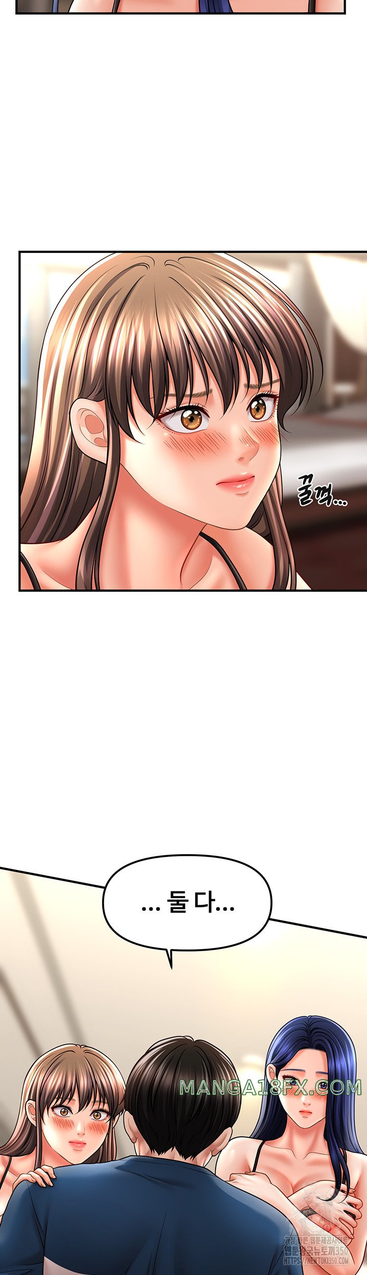 A Guide to Corrupting Them With Hypnosis Raw Chapter 30 image 23