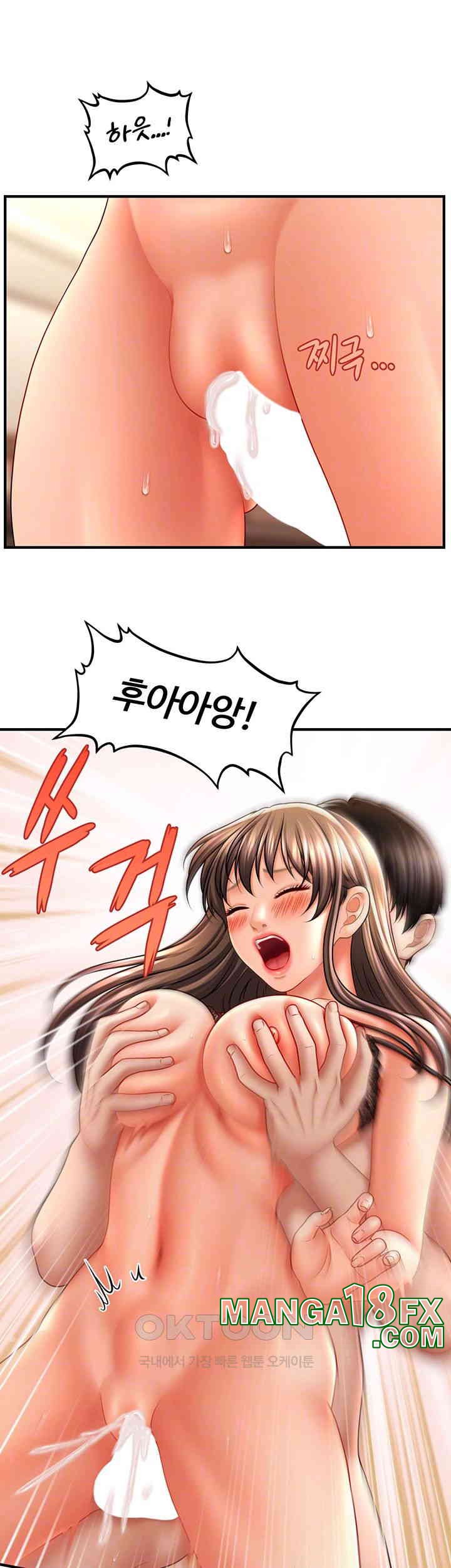 A Guide to Corrupting Them With Hypnosis Raw Chapter 32 image 8