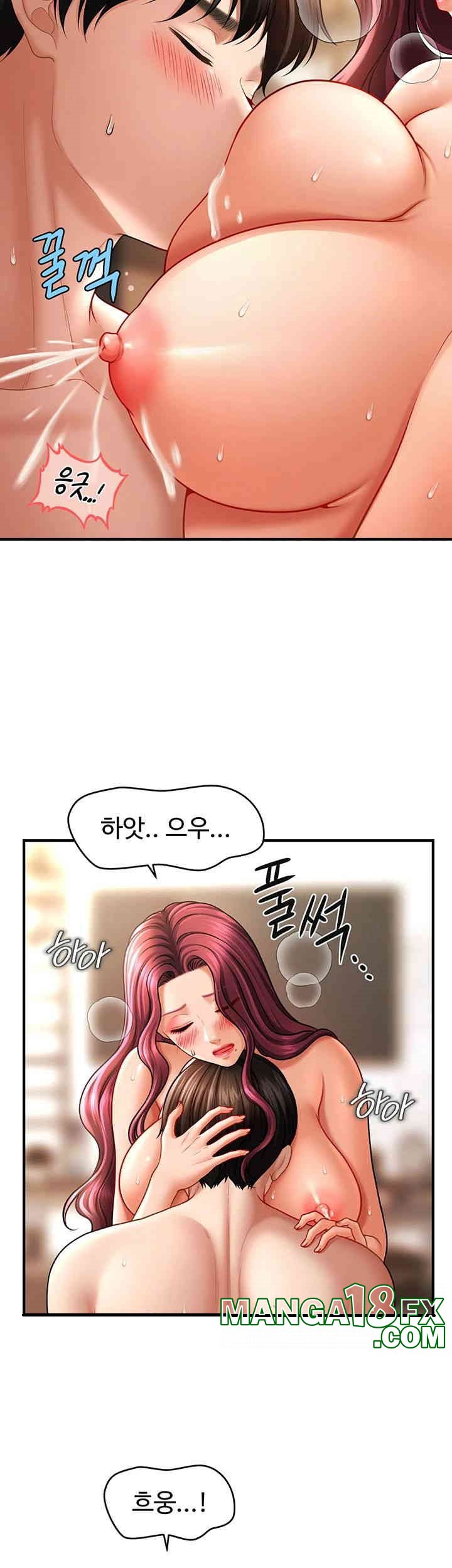 A Guide to Corrupting Them With Hypnosis Raw Chapter 38 image 32