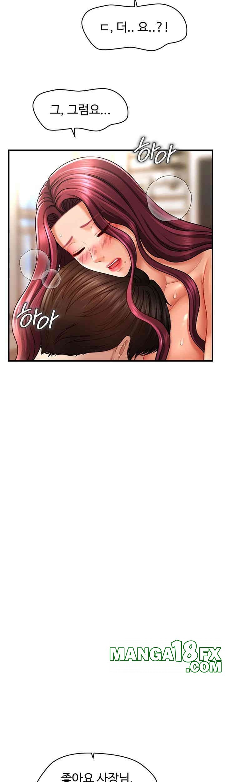 A Guide to Corrupting Them With Hypnosis Raw Chapter 38 image 34