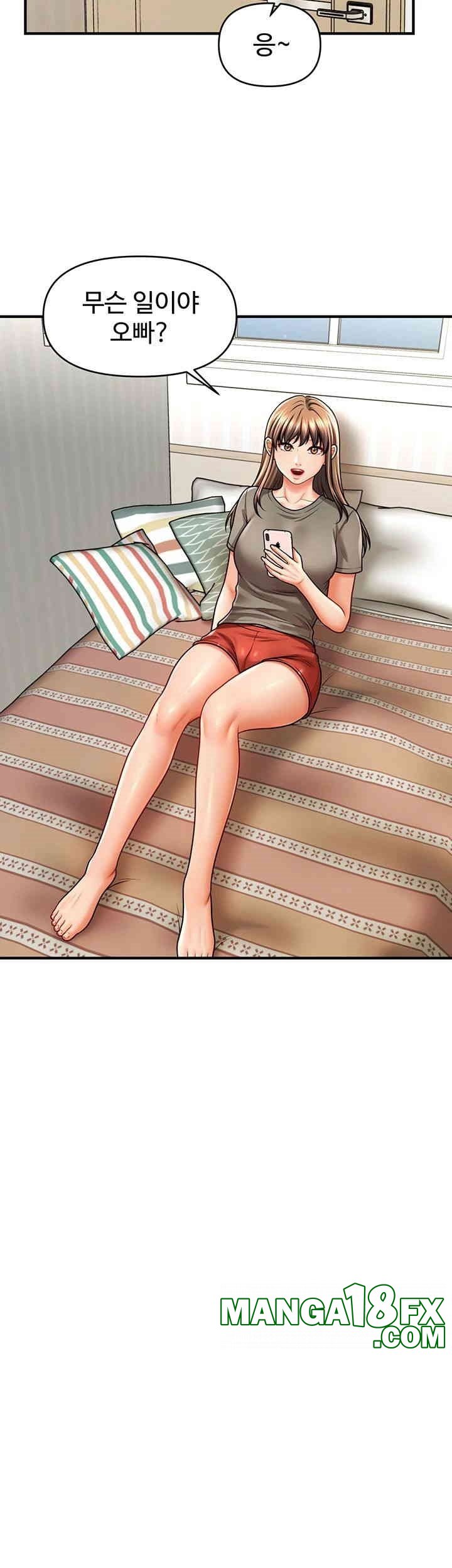 A Guide to Corrupting Them With Hypnosis Raw Chapter 40 image 18