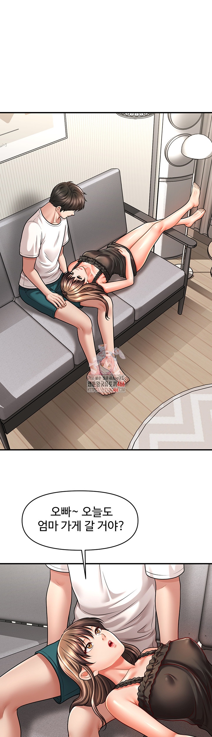 A Guide to Corrupting Them With Hypnosis Raw Chapter 42 image 0