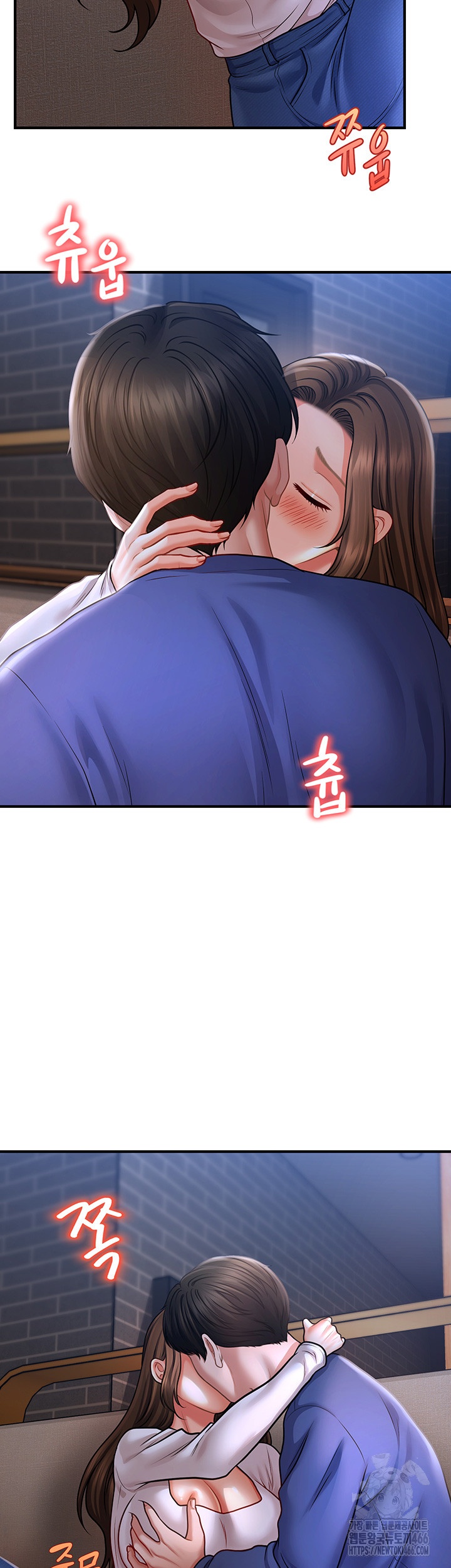A Guide to Corrupting Them With Hypnosis Raw Chapter 42 image 32