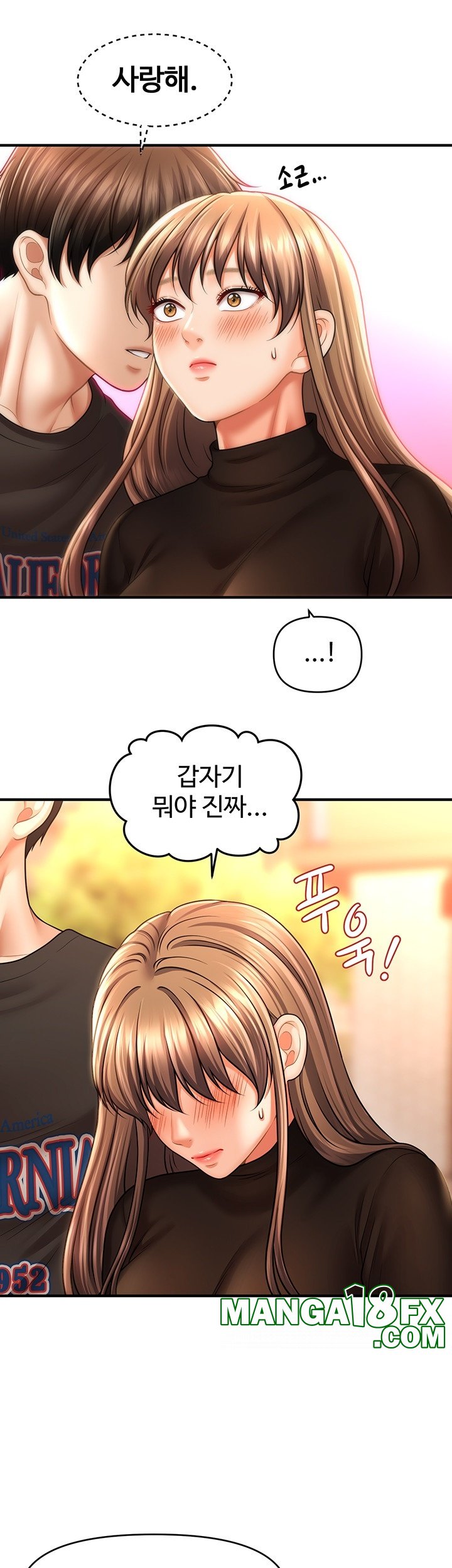 A Guide to Corrupting Them With Hypnosis Raw Chapter 44 image 34