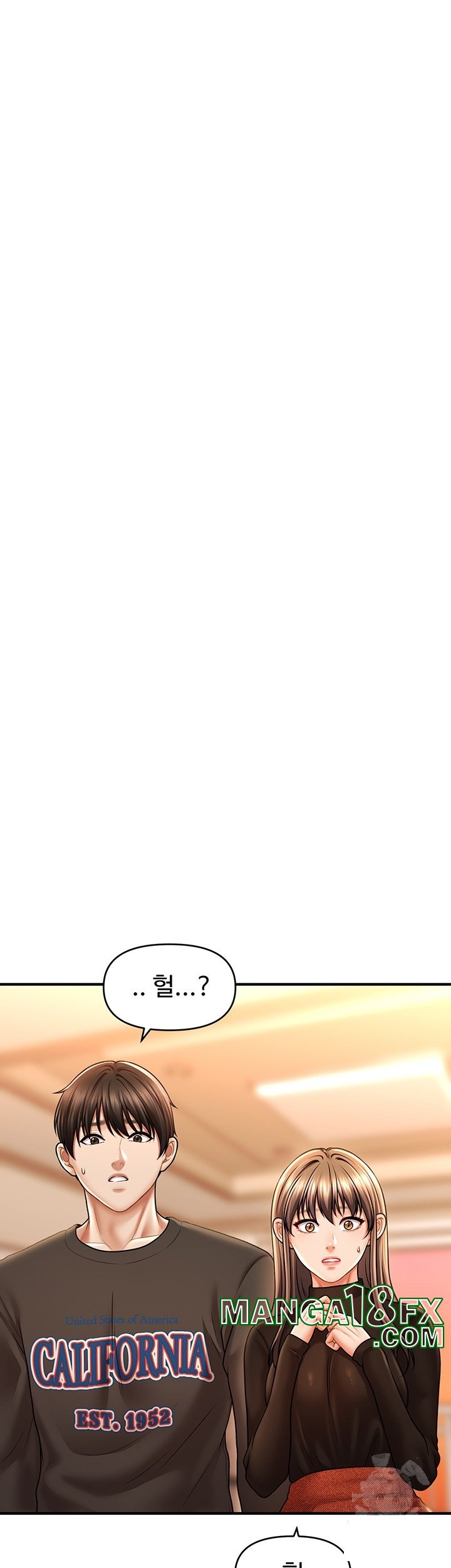 A Guide to Corrupting Them With Hypnosis Raw Chapter 44 image 36