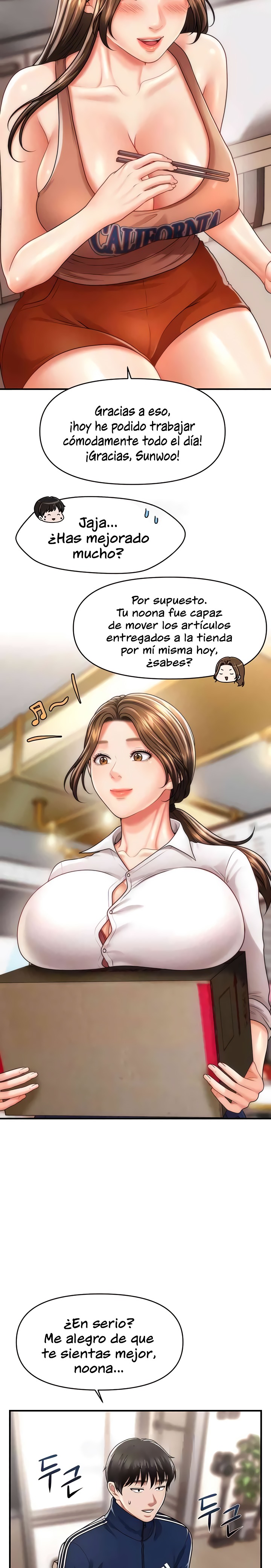 A Guide to Corrupting Them With Hypnosis Raw Chapter 7 image 8