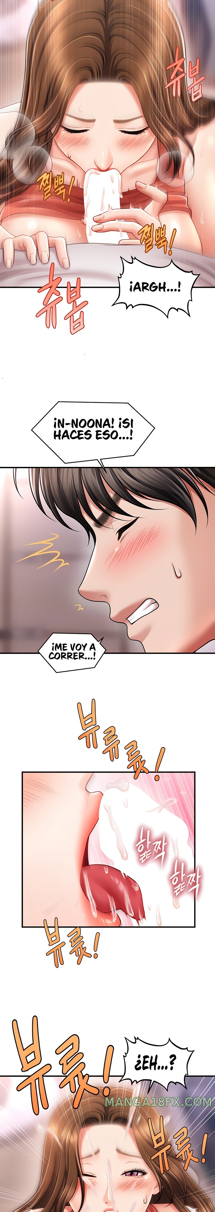 A Guide to Corrupting Them With Hypnosis Raw Chapter 9 image 25