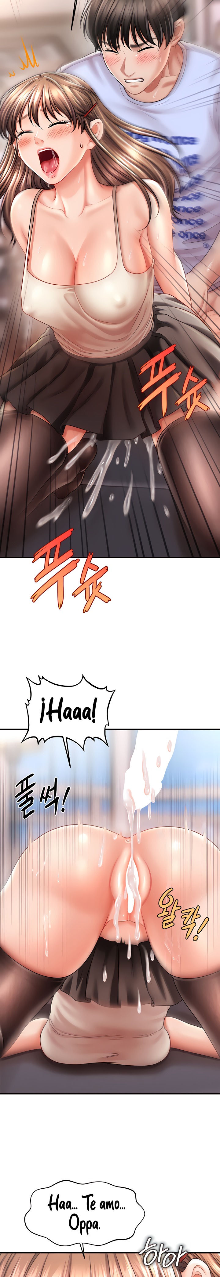A Guide to Corrupting Them With Hypnosis Raw Chapter 9 image 7
