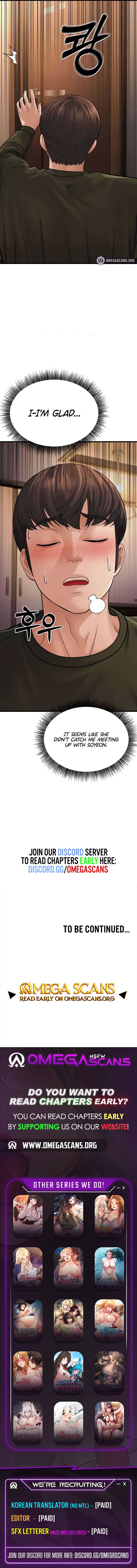 A Young Auntie Chapter 12 image 12