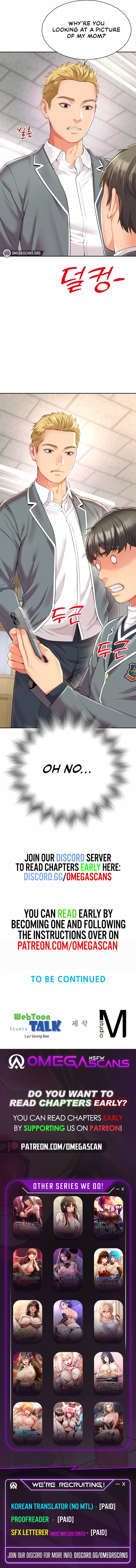 Friend’s Mom Is Mine Chapter 1 image 12