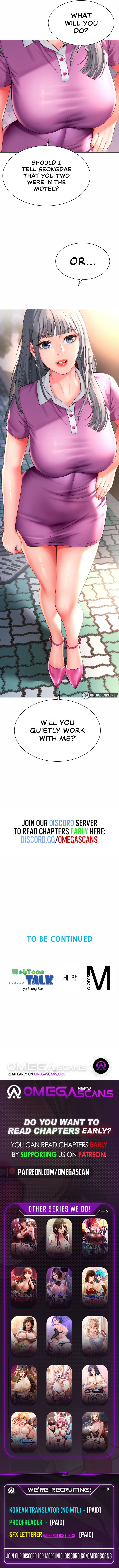 Friend’s Mom Is Mine Chapter 15 image 8