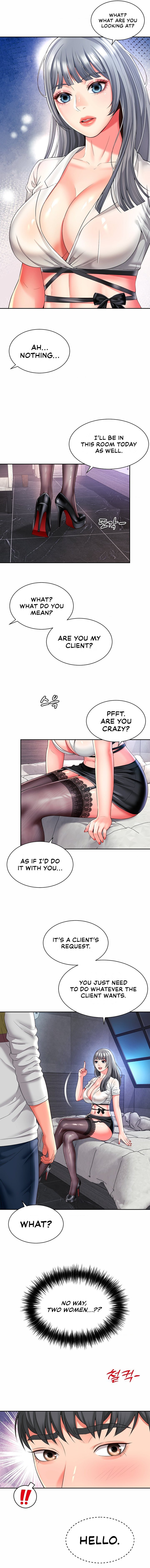 Friend’s Mom Is Mine Chapter 31 image 11