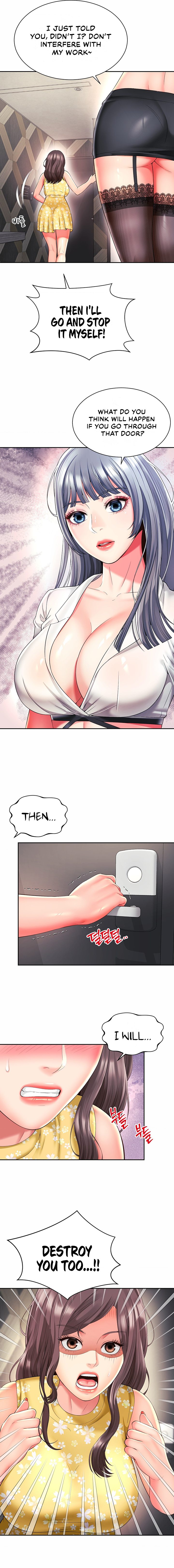 Friend’s Mom Is Mine Chapter 32 image 9