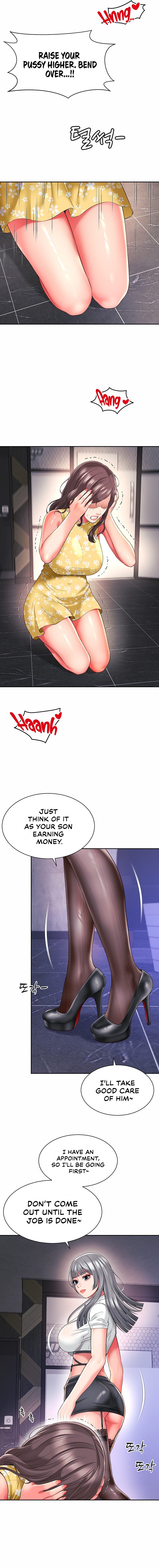 Friend’s Mom Is Mine Chapter 32 image 11