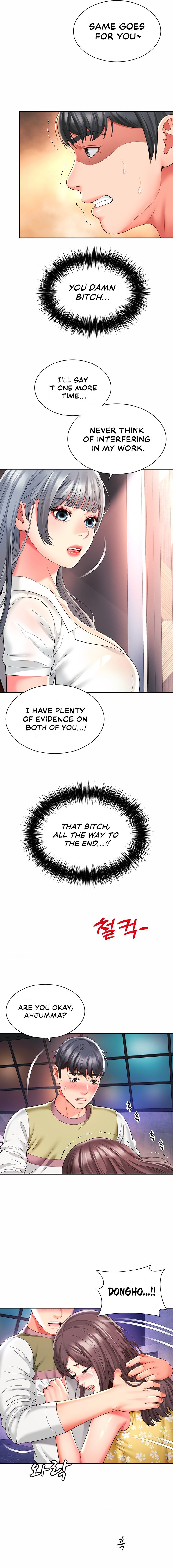 Friend’s Mom Is Mine Chapter 32 image 12