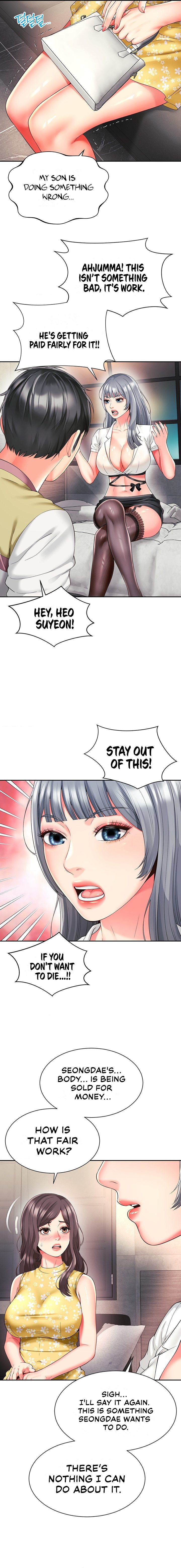 Friend’s Mom Is Mine Chapter 32 image 5